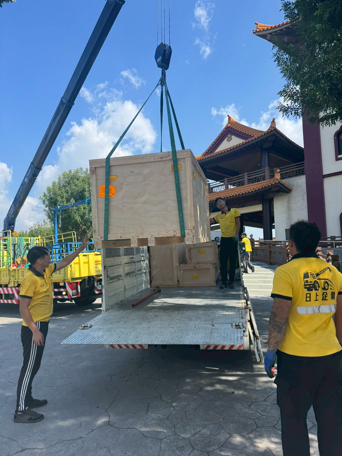 國外海運配送到府